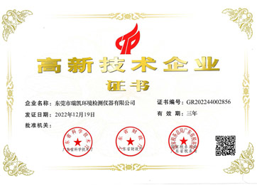 西科數(shù)控榮譽(yù)證書