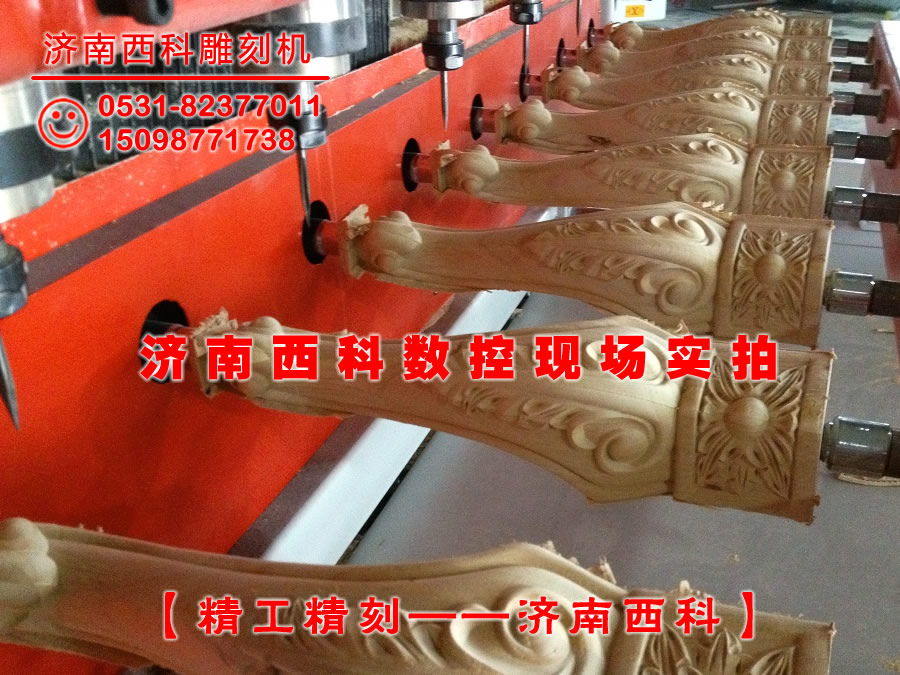 佛像雕刻機(jī)現(xiàn)場(chǎng)雕刻